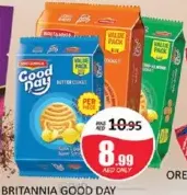 Britannia Good Day مشكل