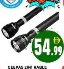 Geepas 2In1 Rable Led Flash