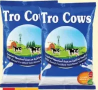 Tro Cows حليب مسحوق انكور