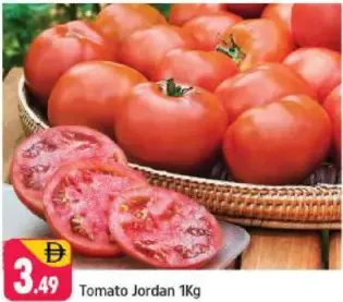 Tomato Jordan