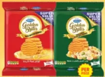 Cremica كوكيز بجوز الهند جولدن بايتز كريمكا