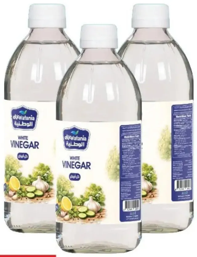 Al Watania White Vinegar