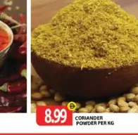 Coriander Powder