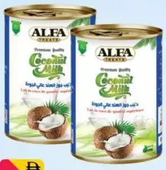 Alfa Coconut Milk