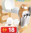 Royal Green Dish Rack Rg-1069