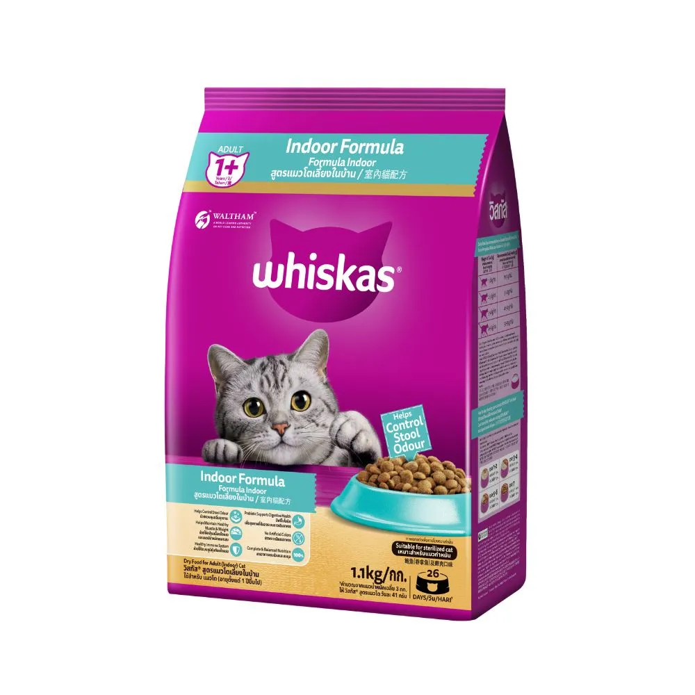 Whiskas طعام للقطط المنزلية