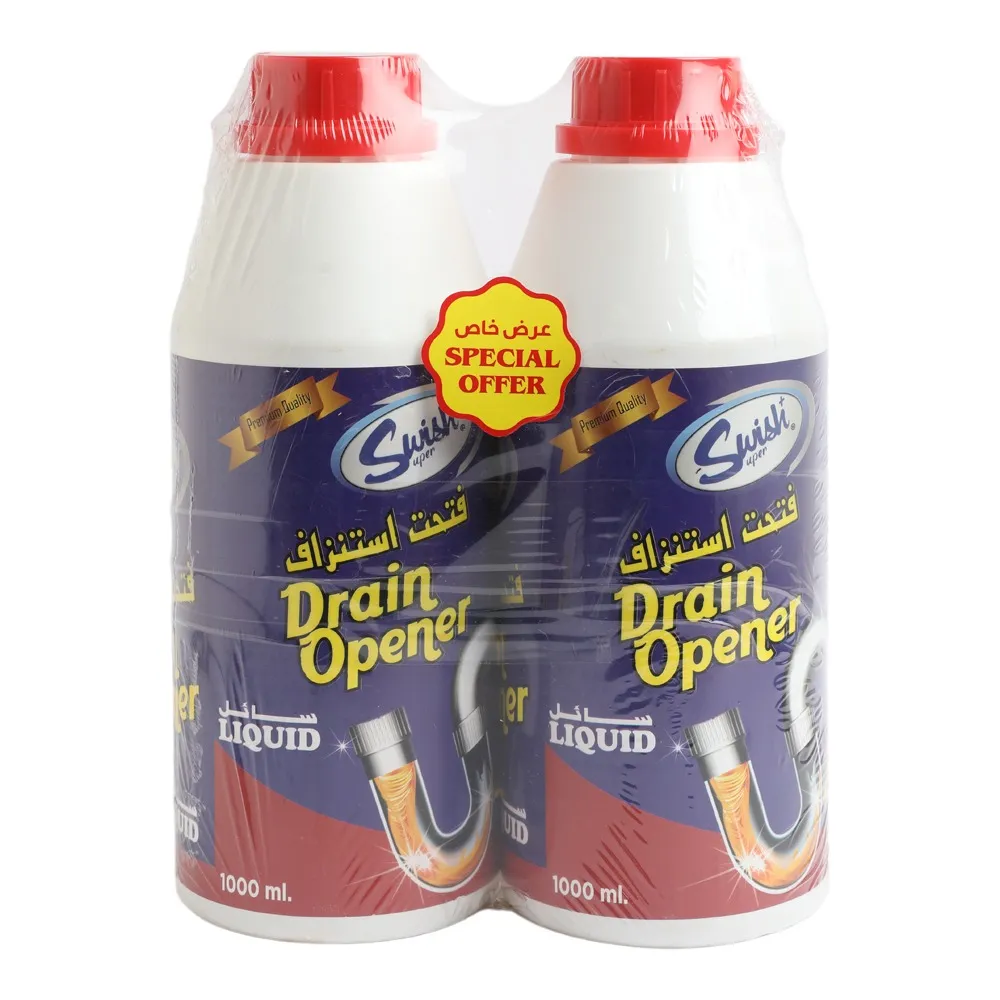 Wiz Swish سائل فتح المصارف