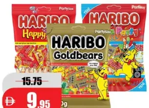 ميني جولد بيرز / Haribo ميني هابي كولا / Haribo ميجا بارتي ميكس