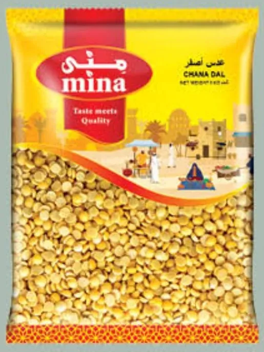 Mina Chana Dal - Yellow