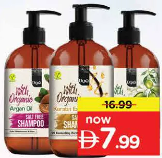Doxa Organic Shampoo Assorted