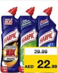 Harpic سائل باور بلس