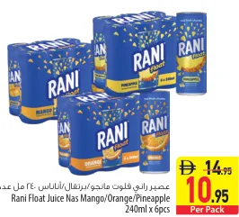 Rani Float Juice Mango/Orange/Pineapple