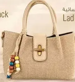 حقيبة زينة نسائية