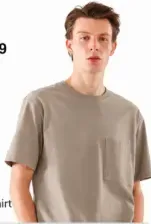 Men's T-Shirt