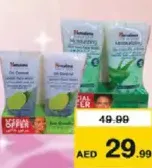Himalaya Face Wash Assorted