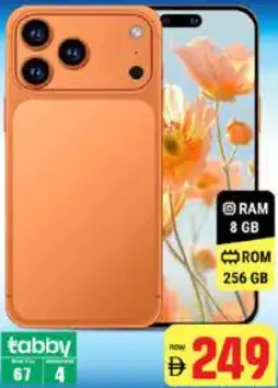 Xinova 17 Pro Max 5G; ذاكرة 8Gb; تخزين 256Gb