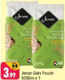 Jenan Oats Pouch