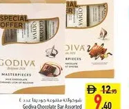 Godiva Chocolate Bar Assorted