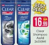 Clear Shampoo Assorted