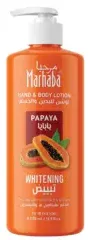 Marhaba Hand & Body Lotion