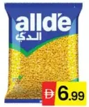 Allde Moong Dal