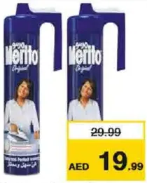 Merito بخاخ نشا ميريتو الأصلي