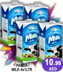 Panda حليب كامل الدسم