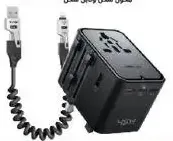Acefastgan Charging Adapter Dudao Charge Cable