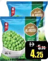 Al Areesh Green Peas