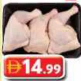 Chicken Leg Quarter