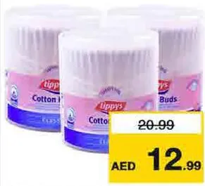 Tippys اعواد اذن قطنية تيبس