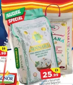 Sinnara Gold Basmati Rice