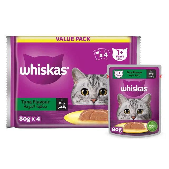 Whiskas Tuna in Jelly Wet Cat Food, Pack of 12