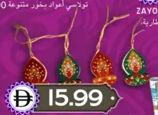 Zoyo حبل إضاءة LED ديا