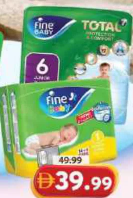 Fine Baby Baby Diaper Green Double Lock Jun Mga Pck Assorted