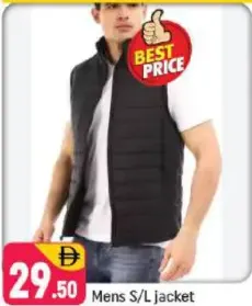 Mens S/L jacket