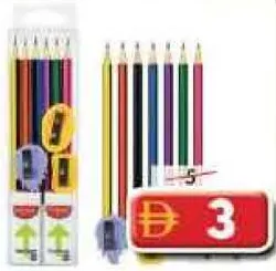 Stationery Set