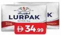 Lurpak زبدة لورباك