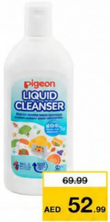 Pigeon Liquid Cleanser