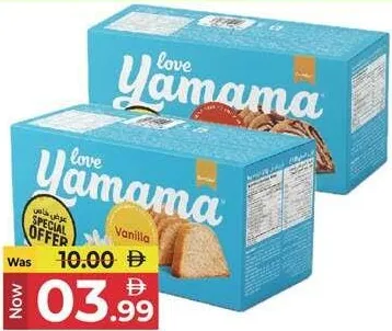 Gandour Yamama Family Cake Assorted
