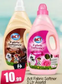 Act منعم أقمشة داوني متنوع