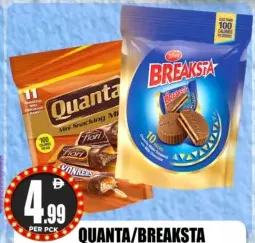 Quanta/Breaksta كيس شوكولاتة