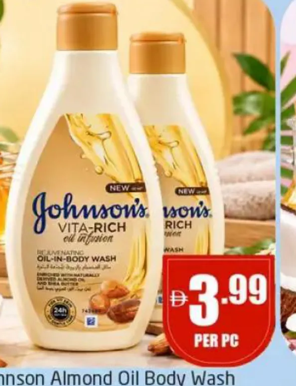 Johnson's Almond Oil Body Wash