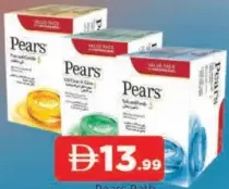 Pears صابون نقي ولطيف مشكل