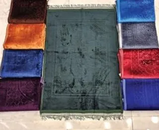 حصيرة صلاة