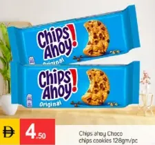 Chips Ahoy! كوكيز برقائق الشوكولاتة الأصلي