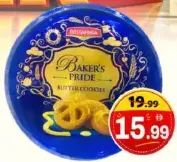 Britannia Bkrs Pride Butter Cookies