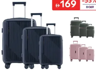 Nomad falcon hard trolly set assorted