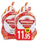Frangosul Whole Chicken