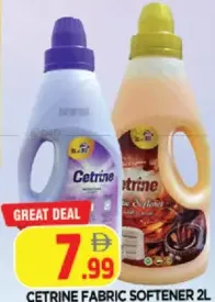 Cetrine منعم أقمشة